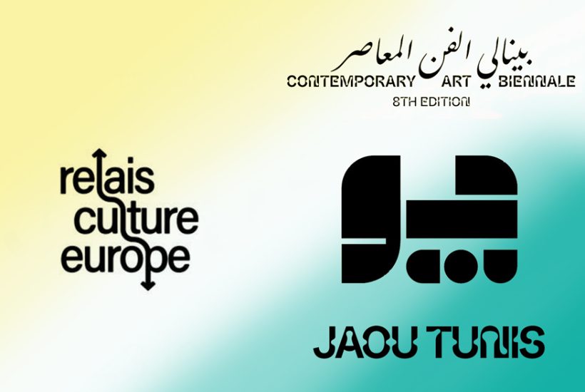 BIENNALE_TUNIS