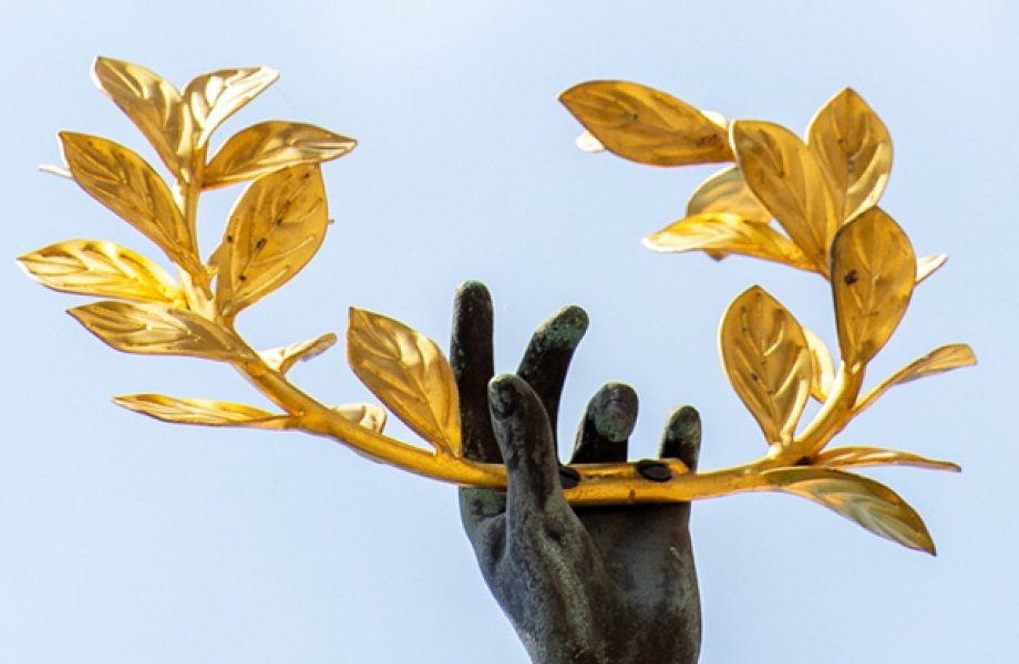 LAUREATES_600X400_V2