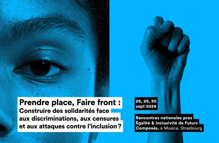 Rencontres